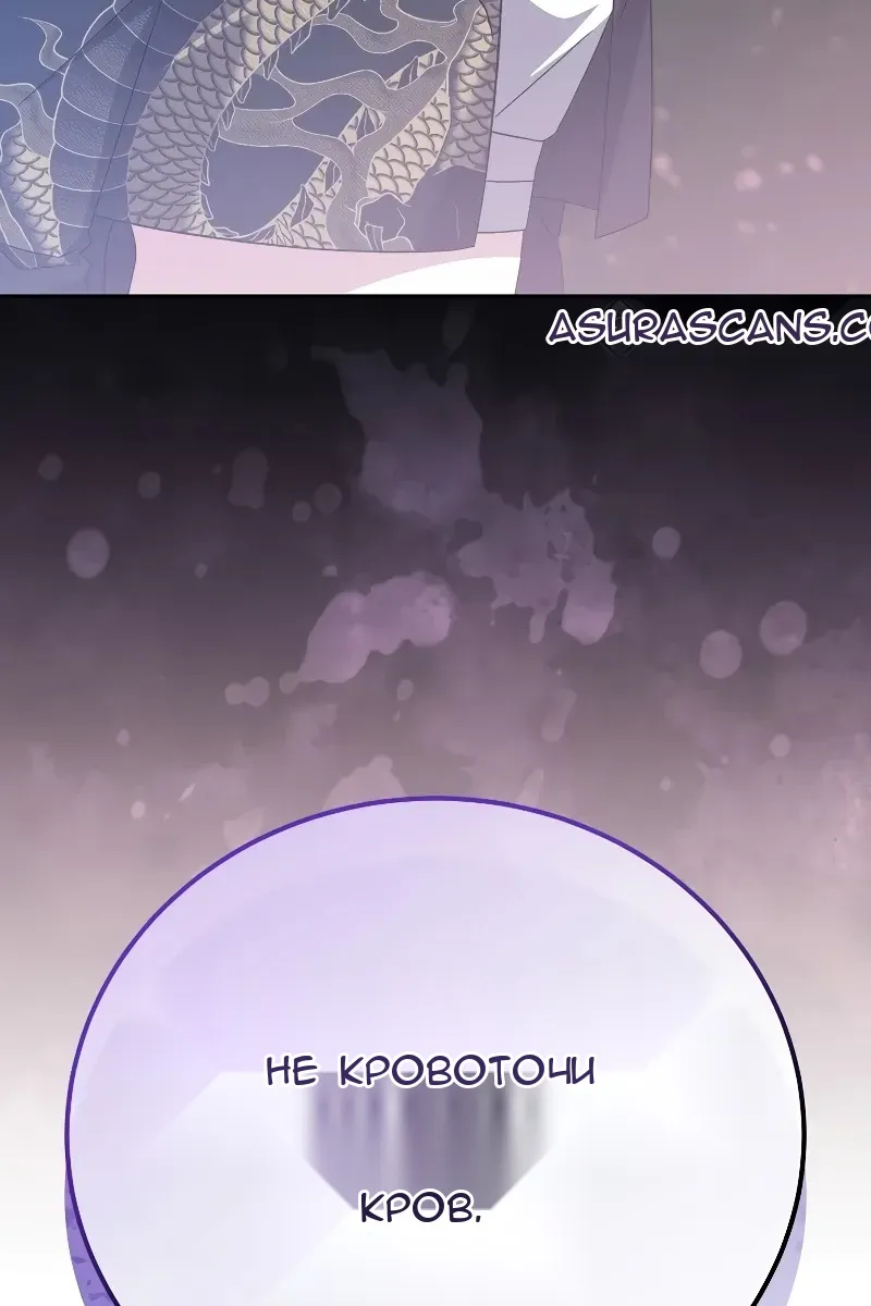 Сторінка 45