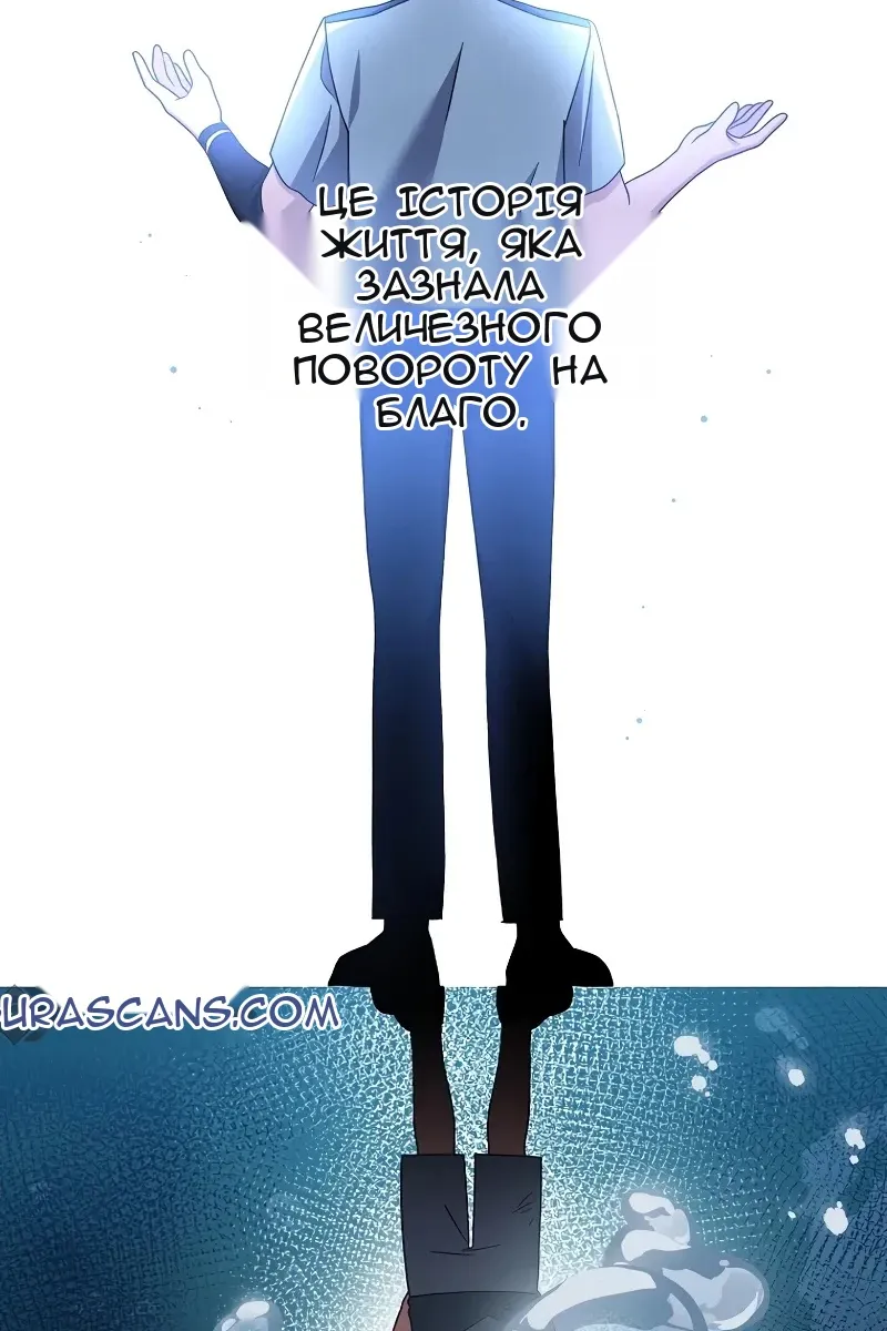 Сторінка 109