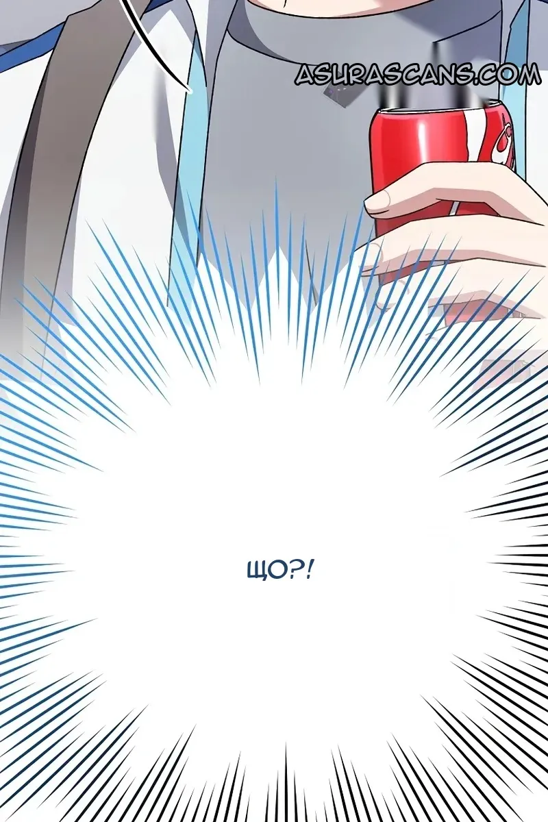 Сторінка 24