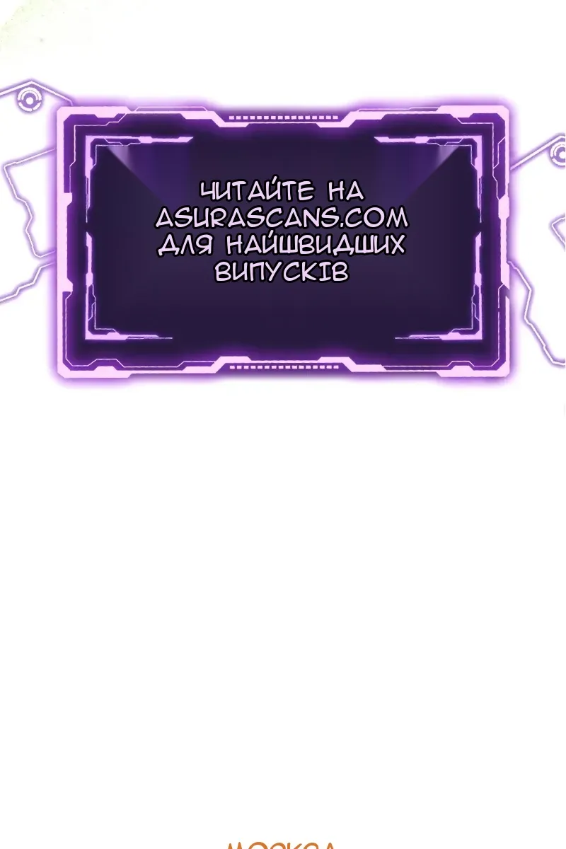 Сторінка 153