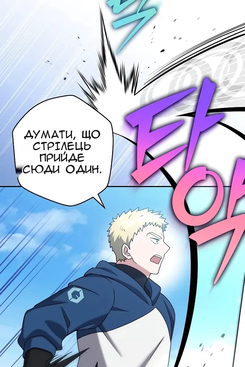 Сторінка 27