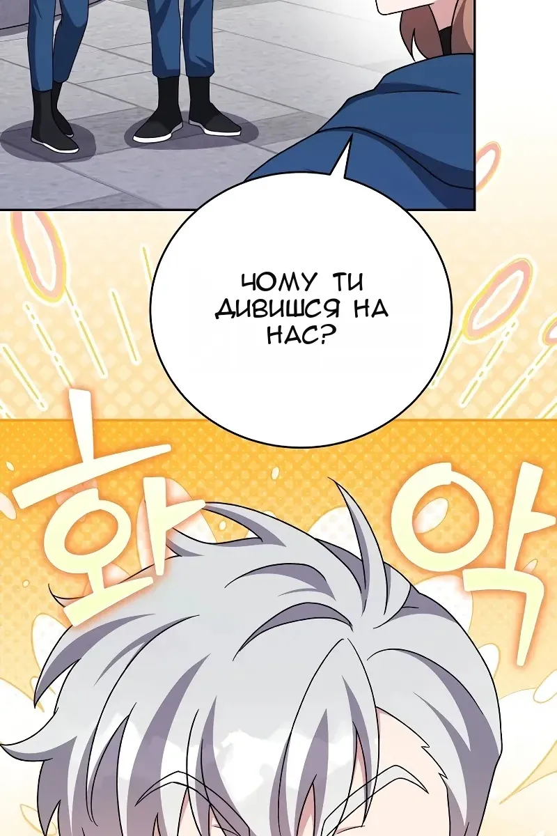 Сторінка 129