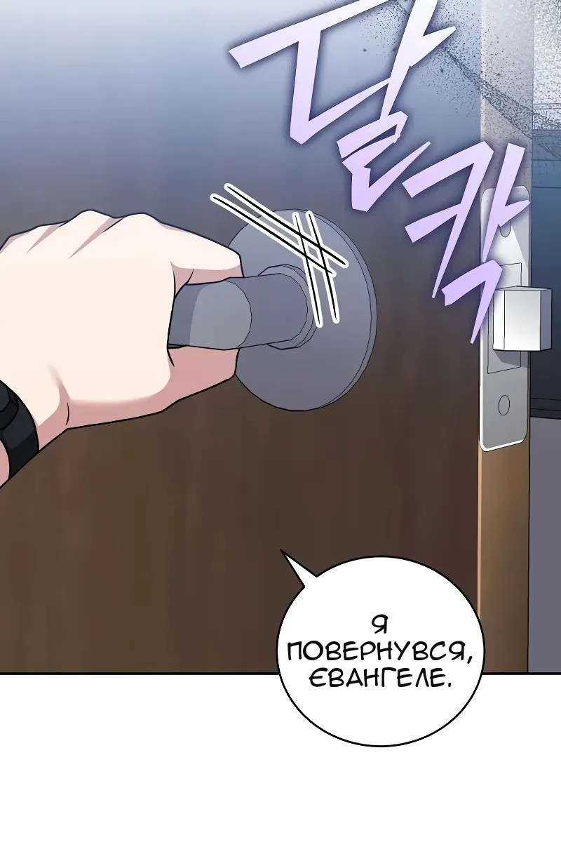 Сторінка 158