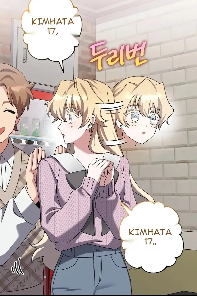 Сторінка 124