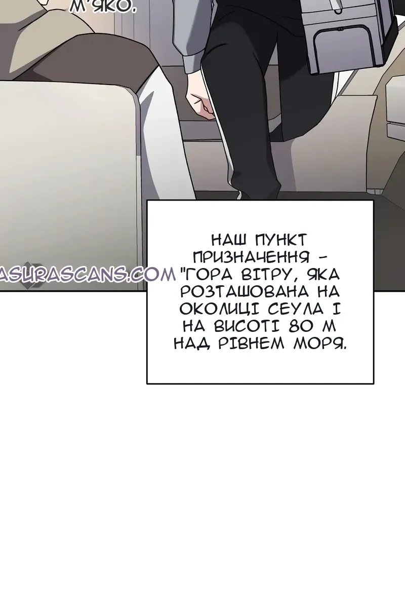Сторінка 126