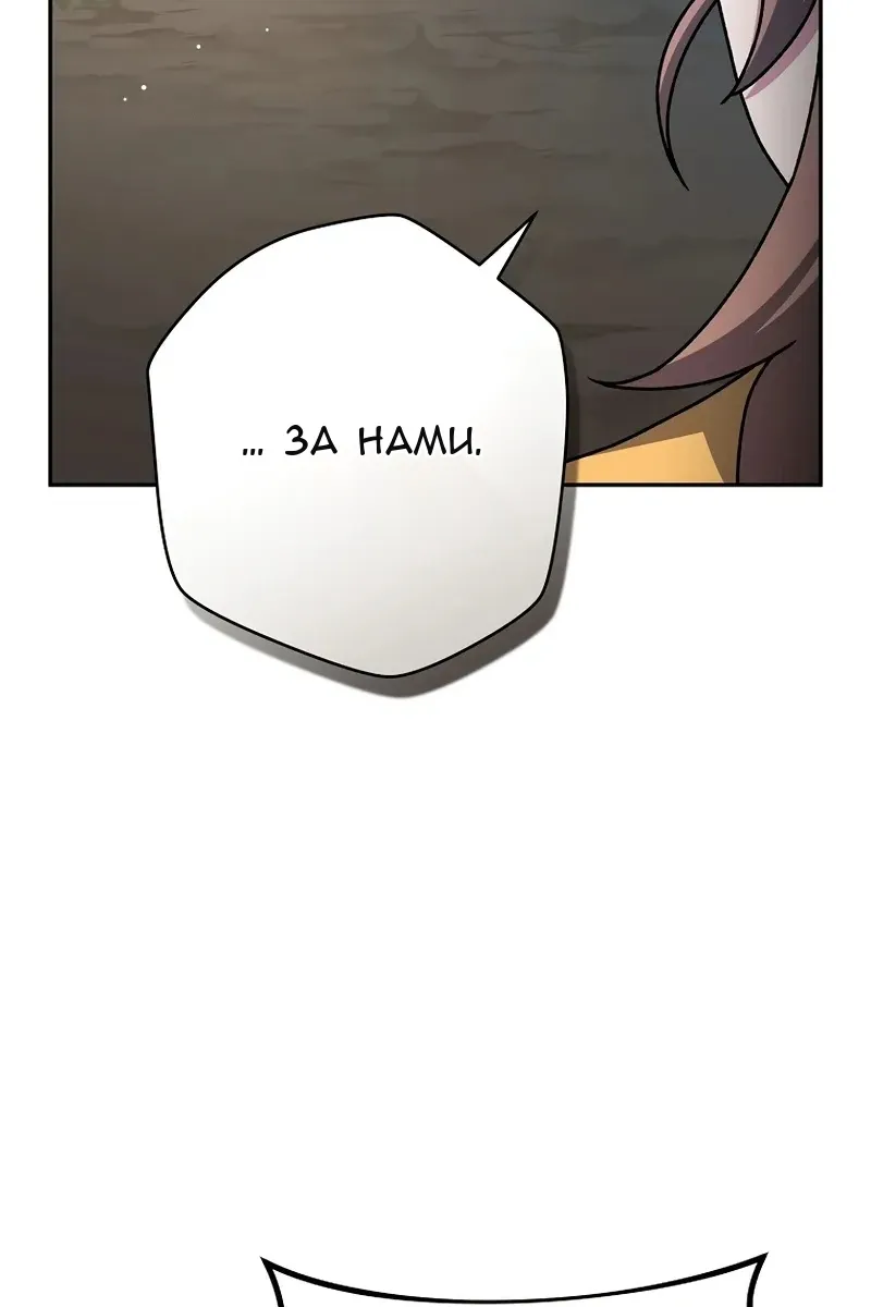Сторінка 41