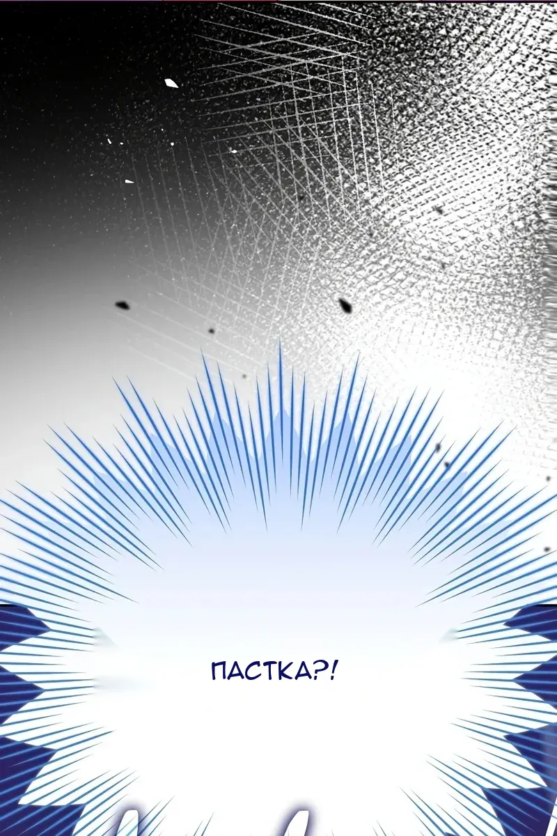Сторінка 123