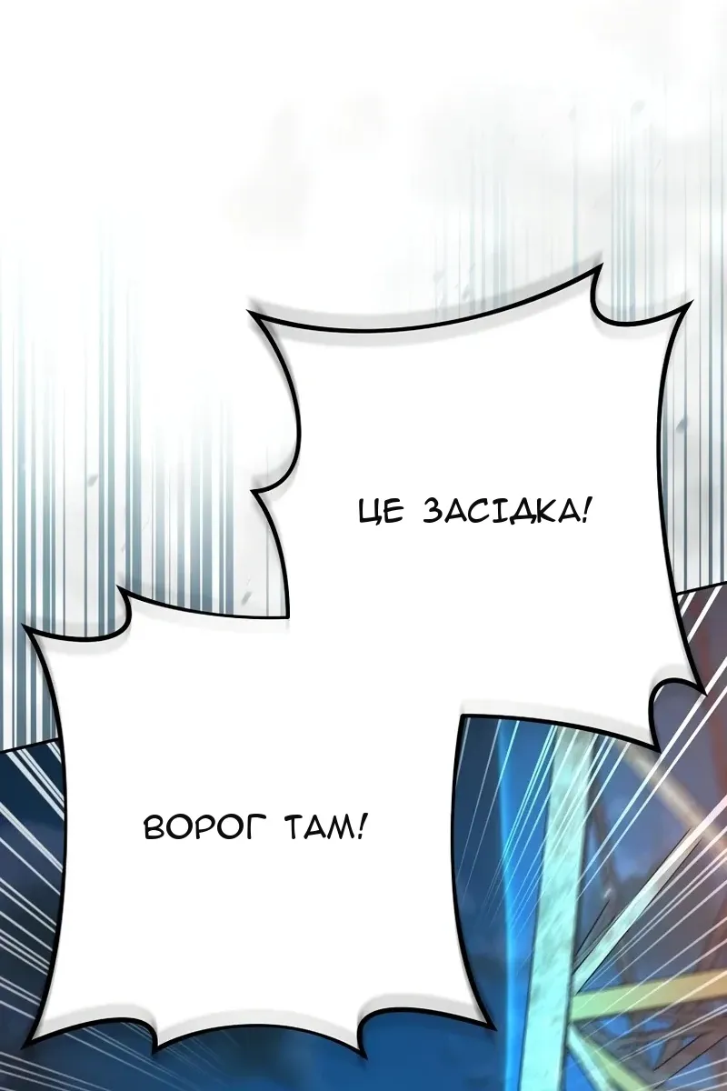 Сторінка 35