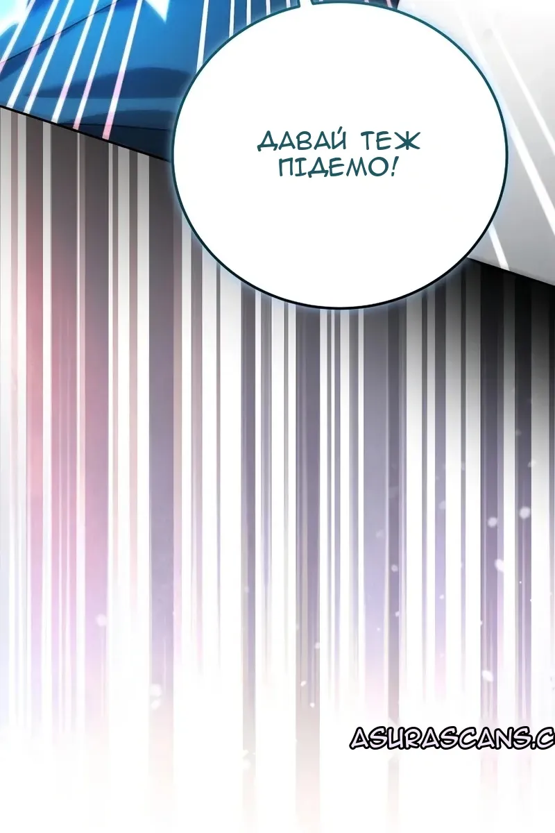 Сторінка 40