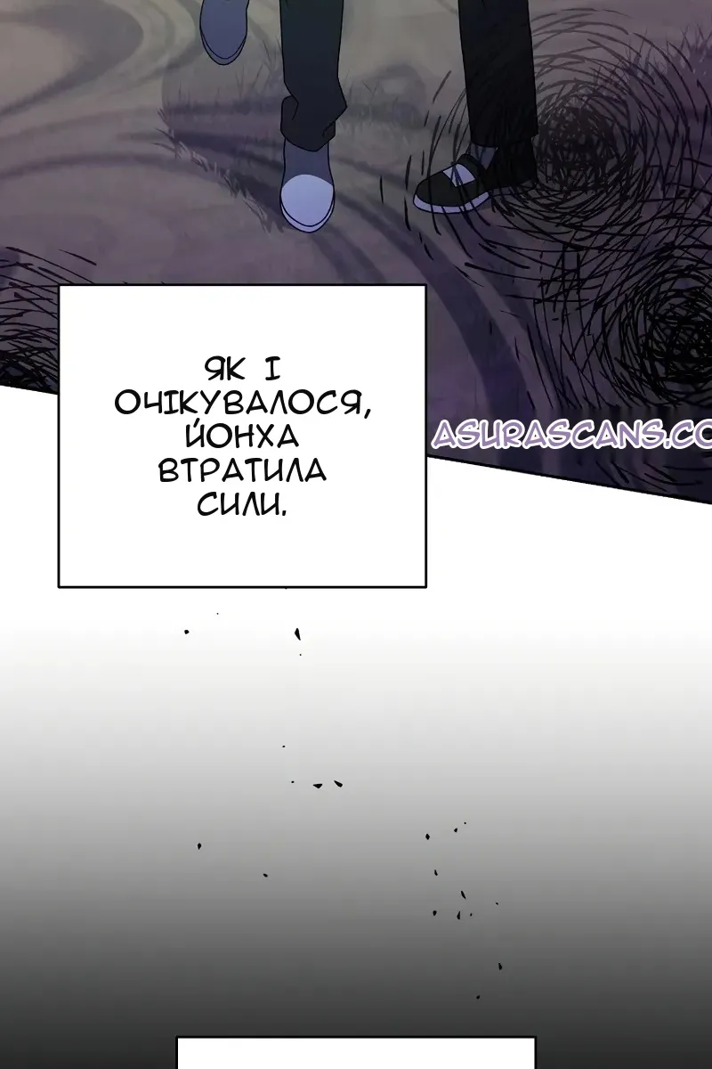 Сторінка 3