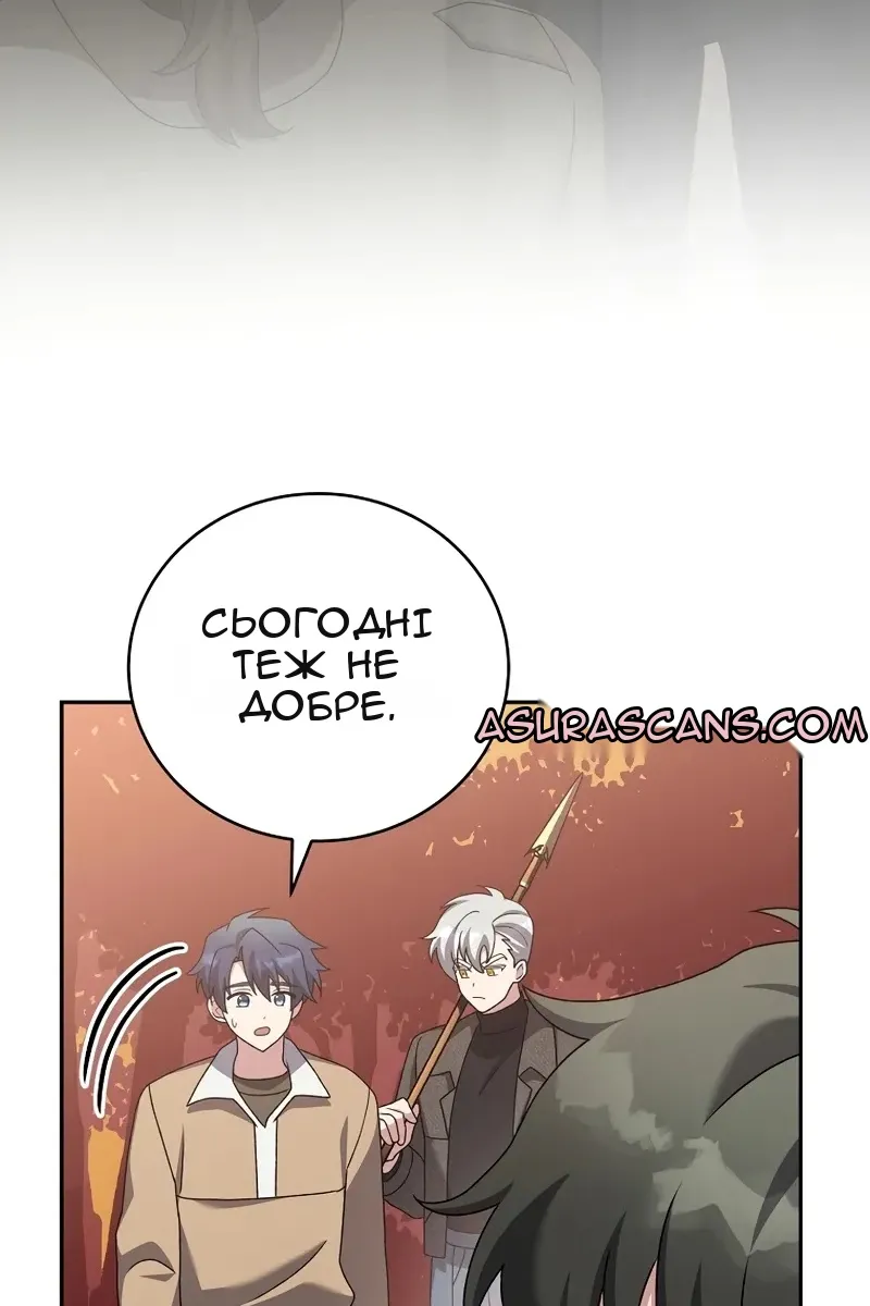 Сторінка 17