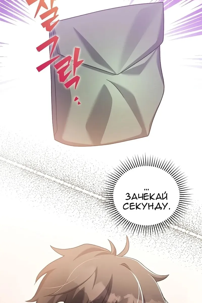 Сторінка 40