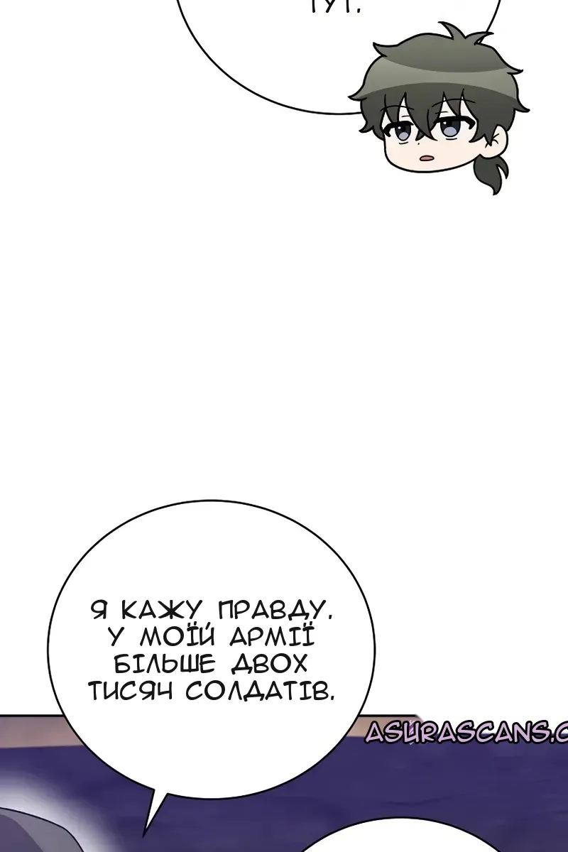 Сторінка 17