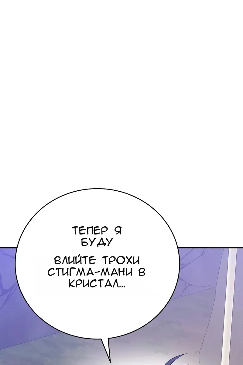 Сторінка 62