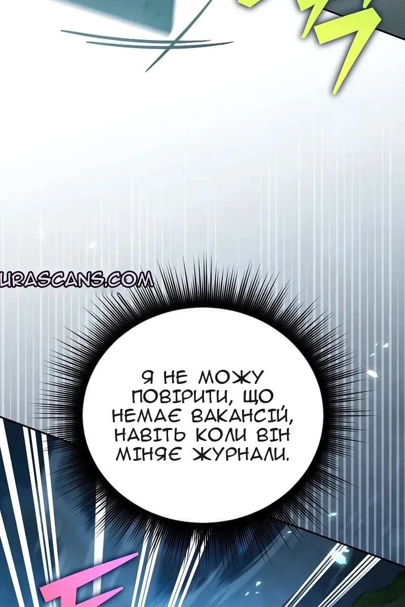 Сторінка 22