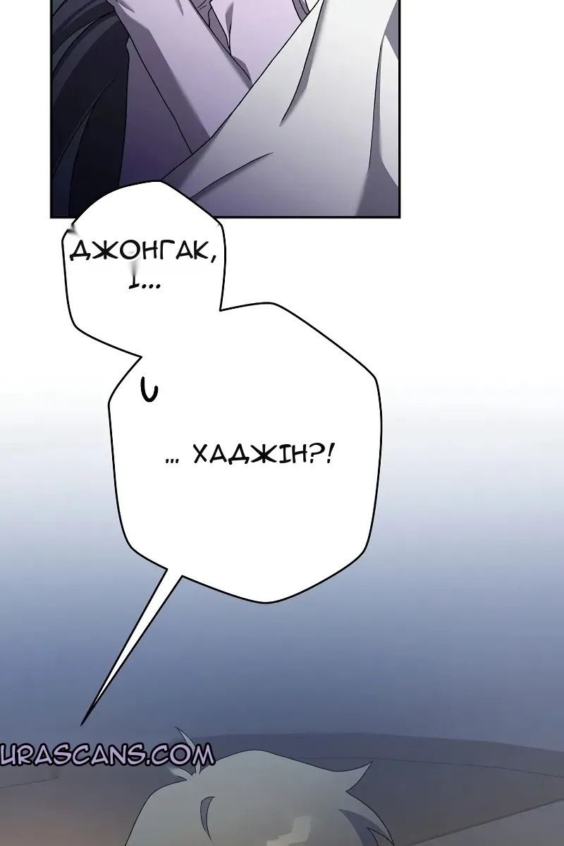 Сторінка 9