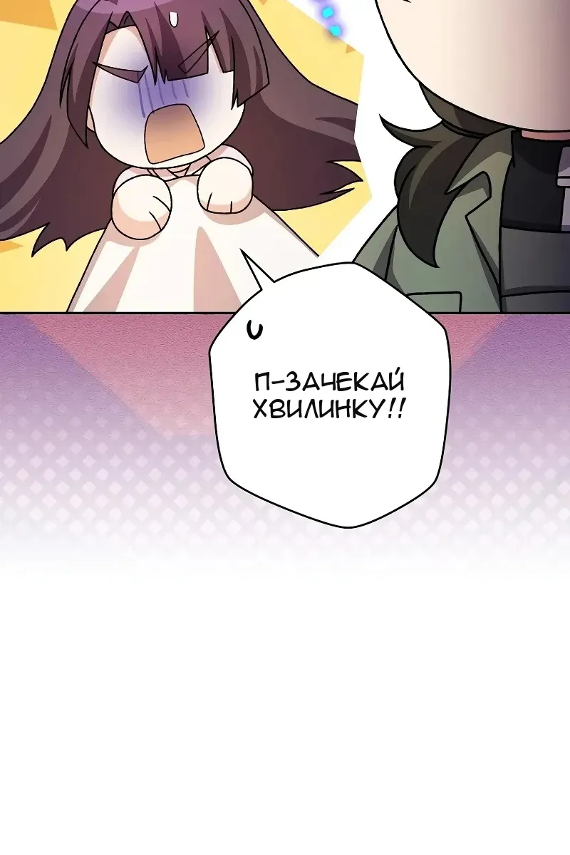 Сторінка 41