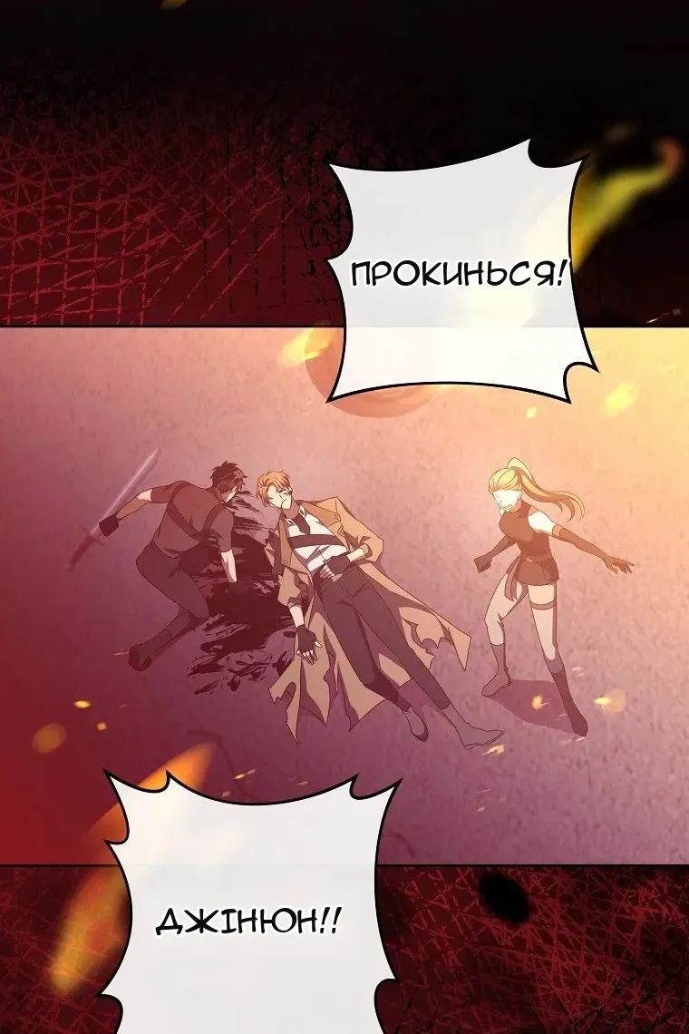 Сторінка 35