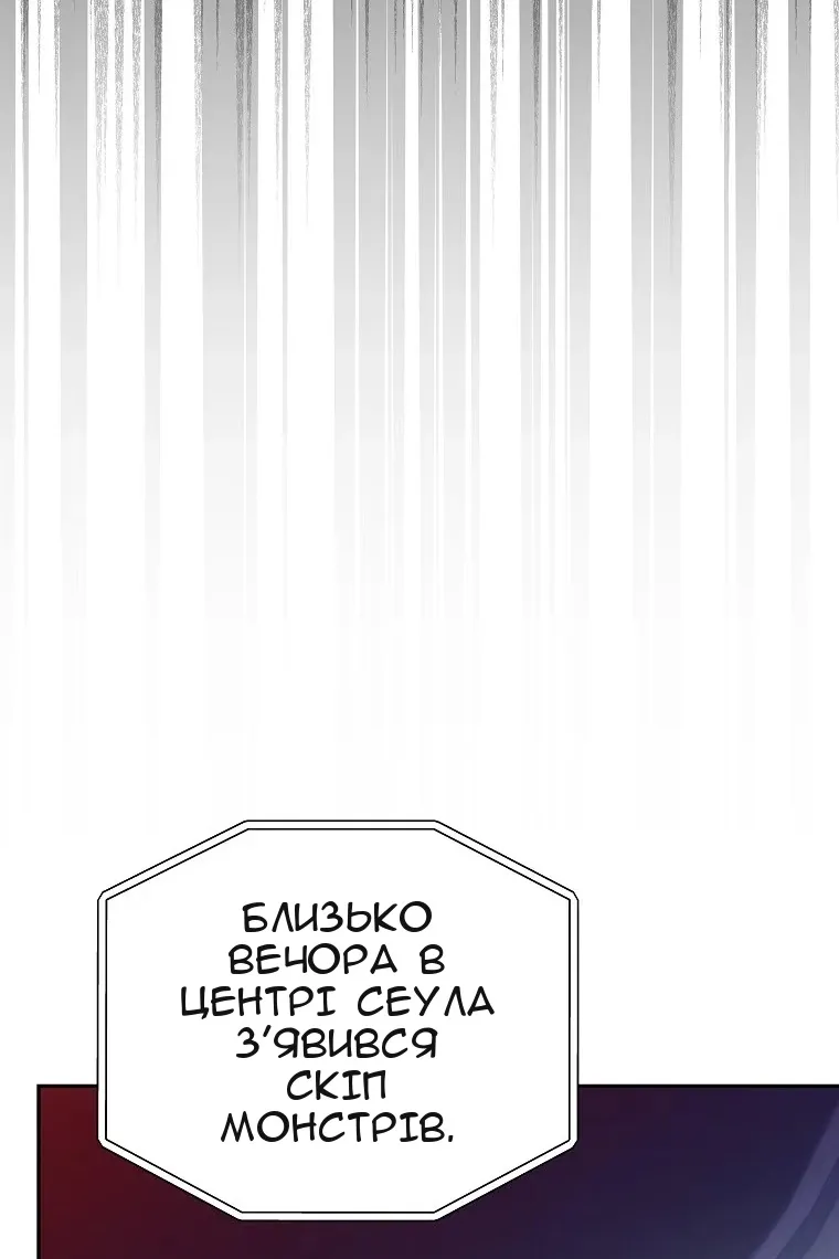Сторінка 40