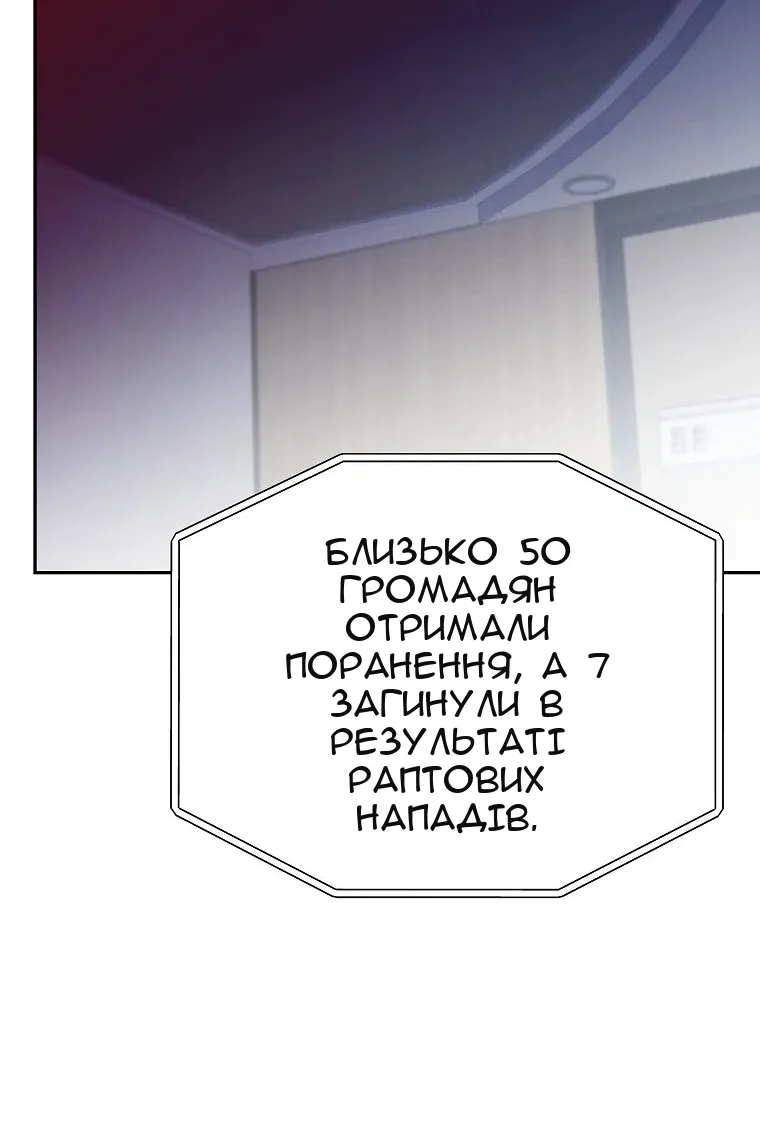 Сторінка 41