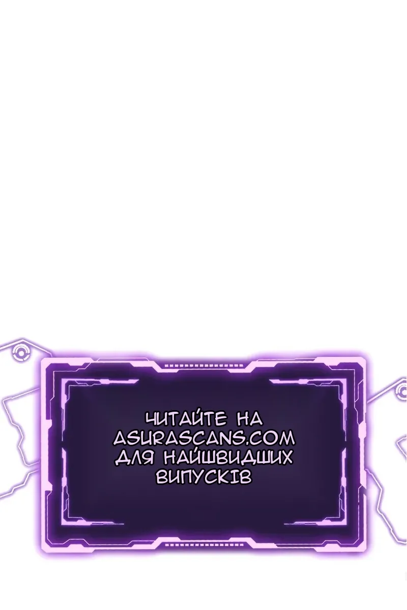 Сторінка 160