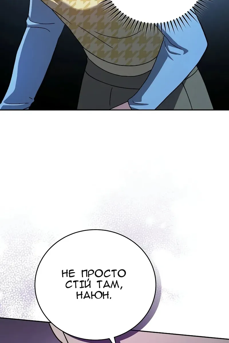 Сторінка 24