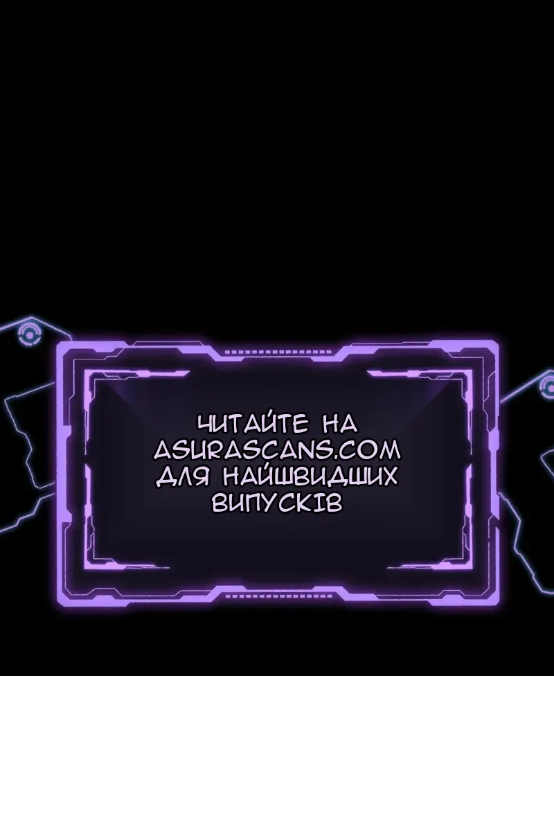 Сторінка 140
