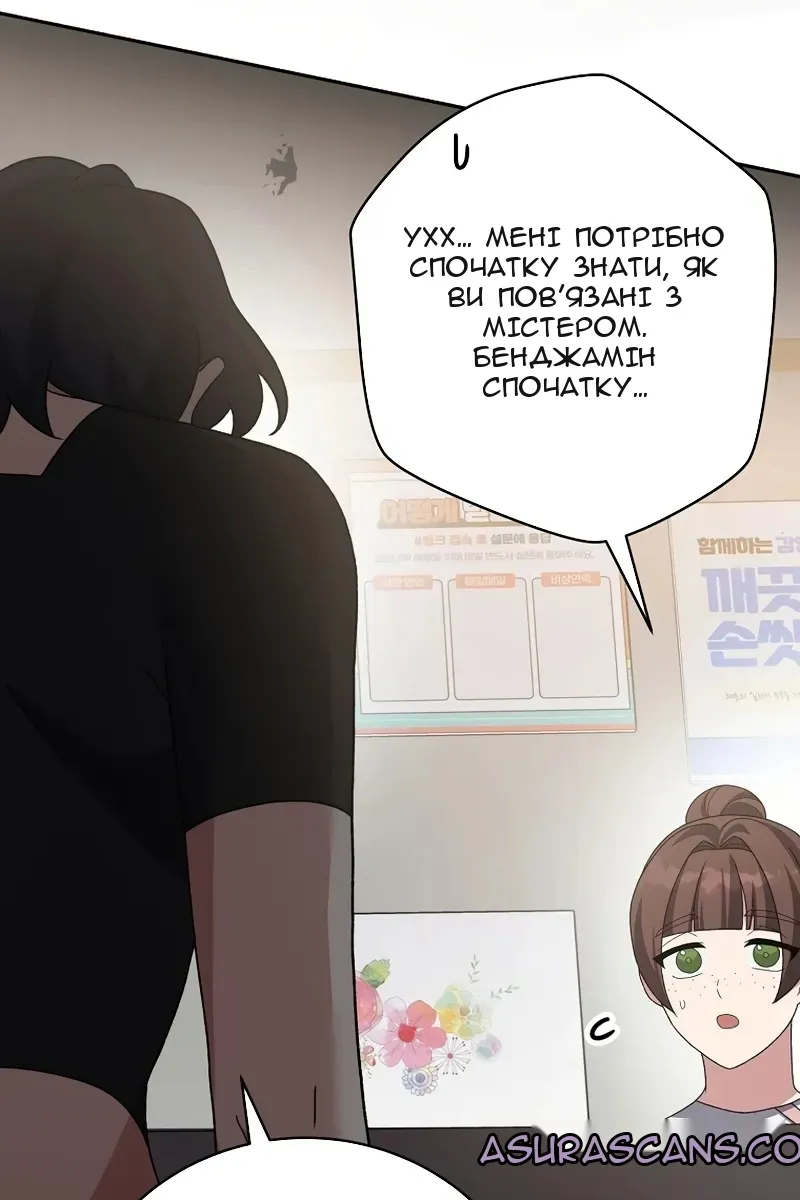 Сторінка 128