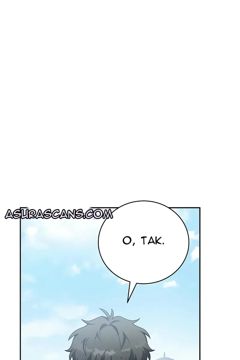 Сторінка 57
