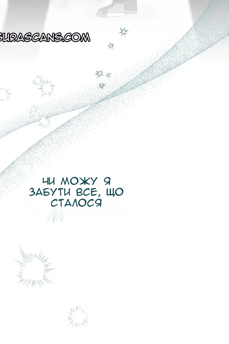 Сторінка 83