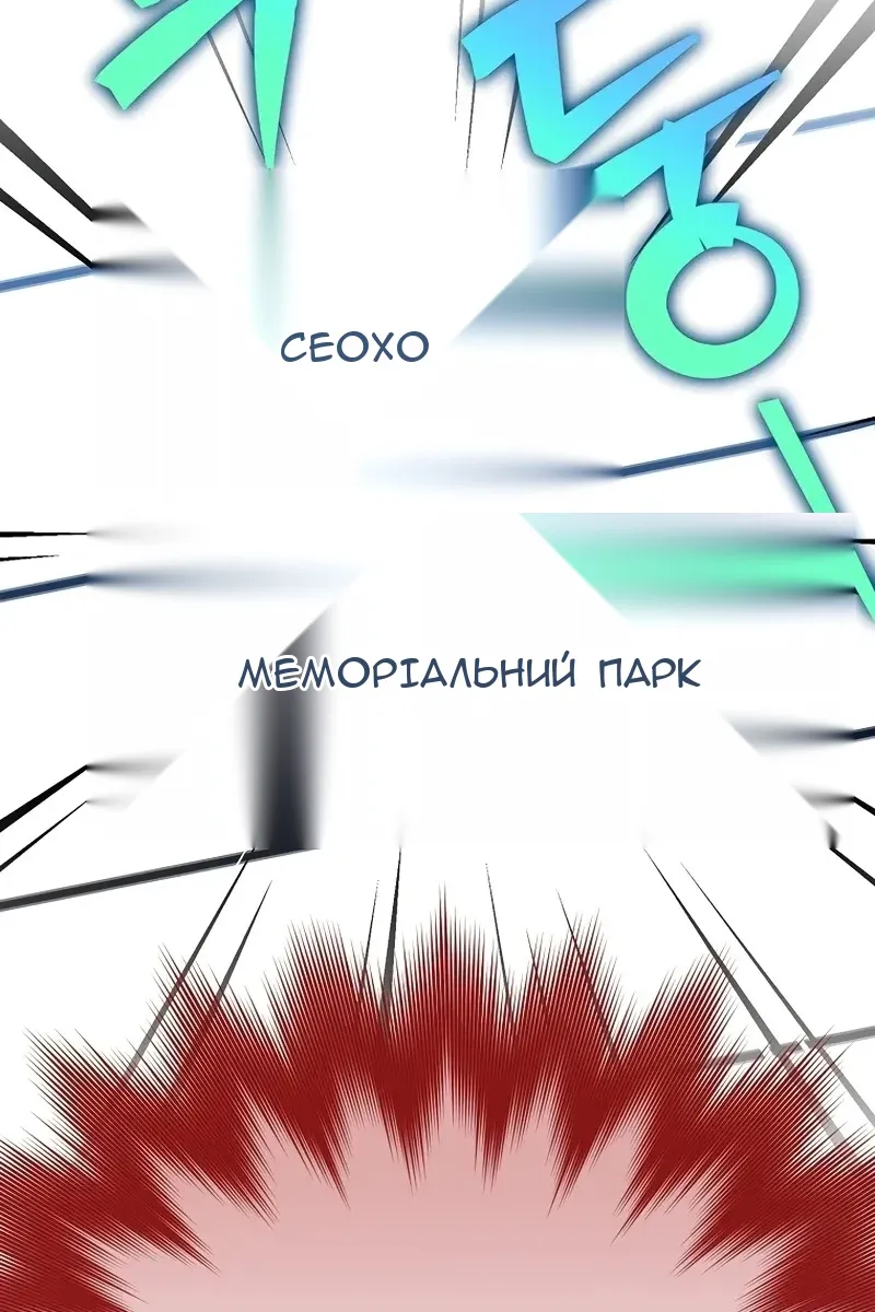 Сторінка 126