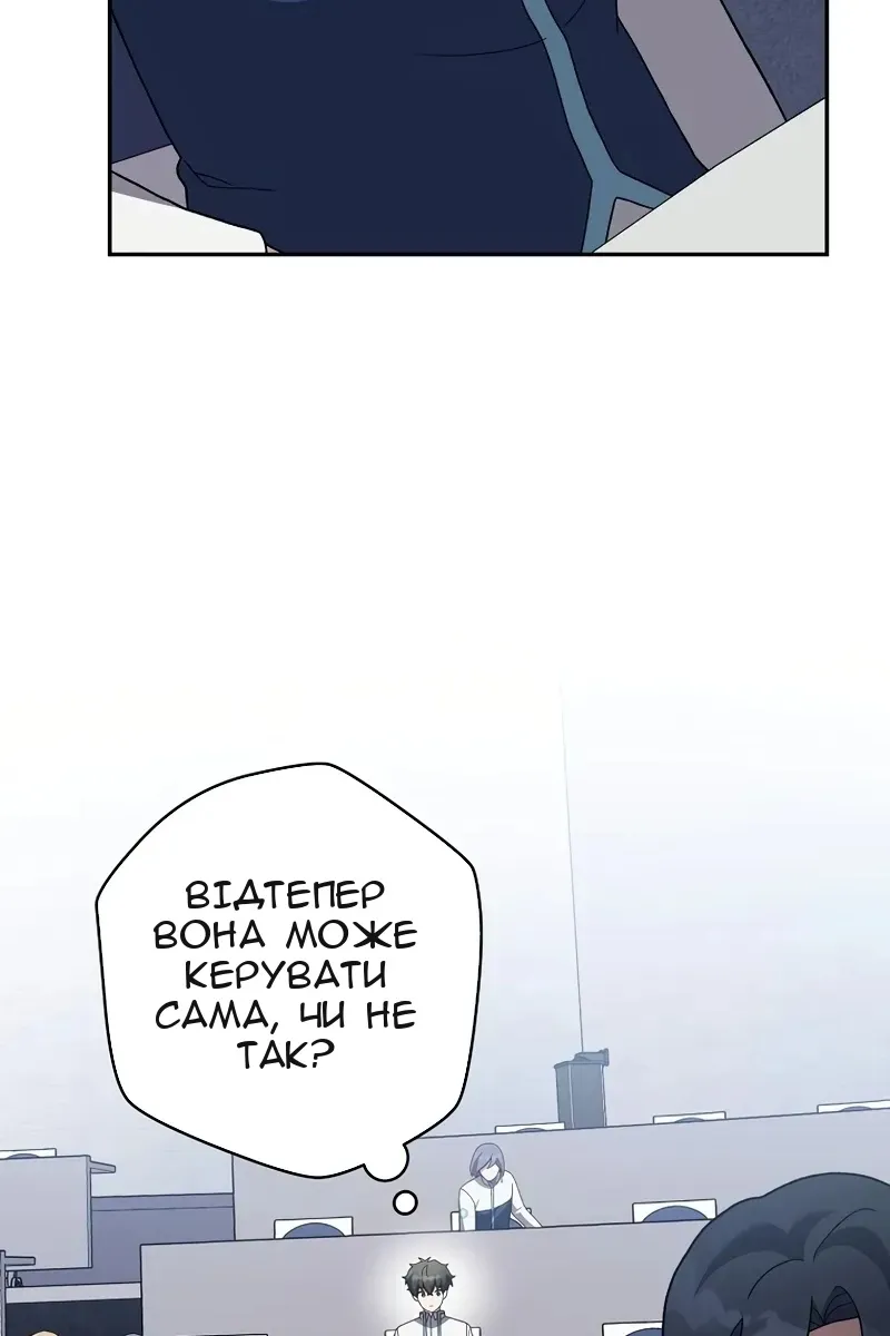 Сторінка 135