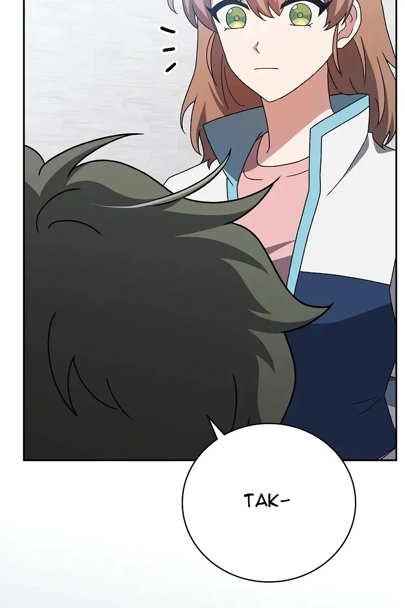 Сторінка 12