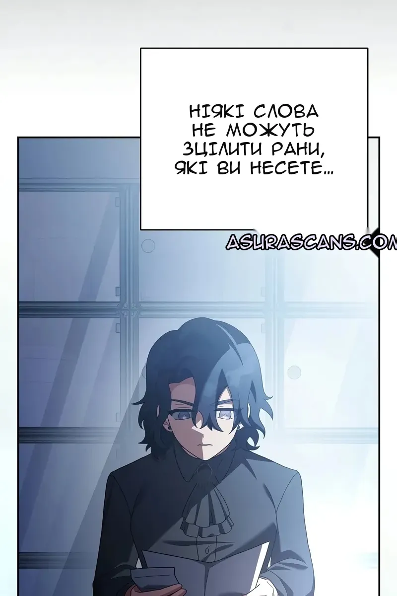 Сторінка 62