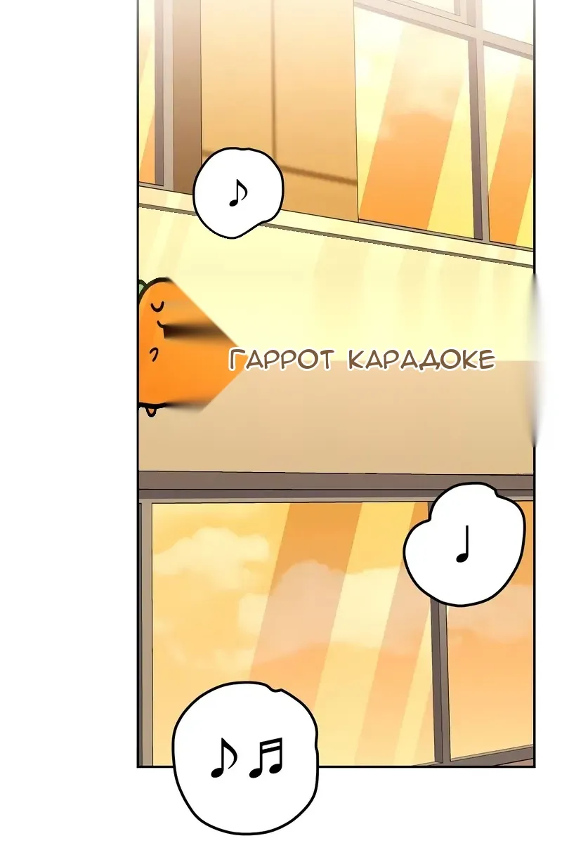 Сторінка 63