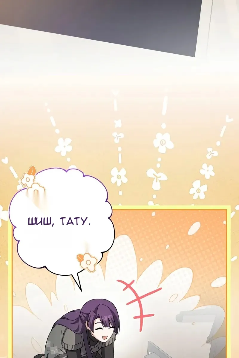 Сторінка 15