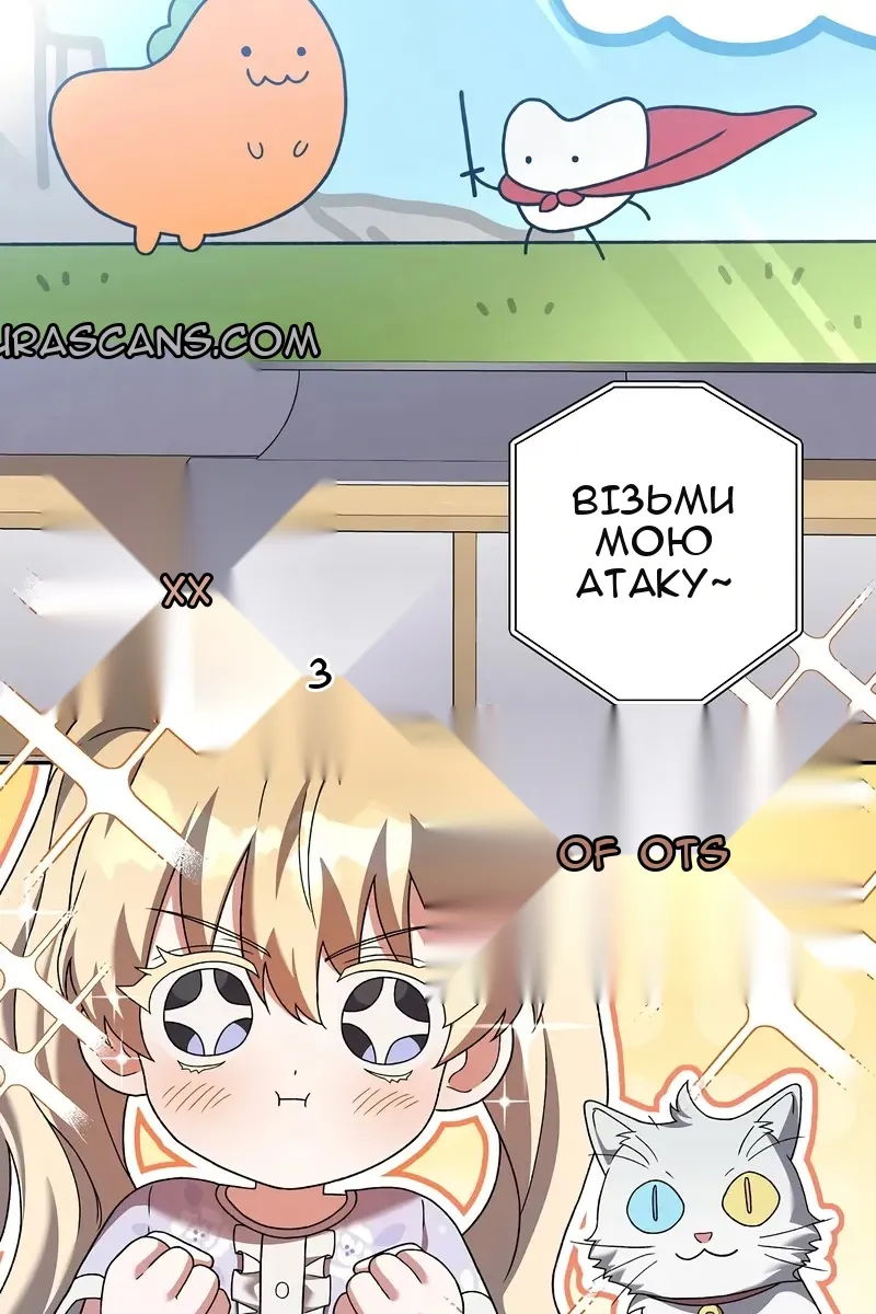 Сторінка 35