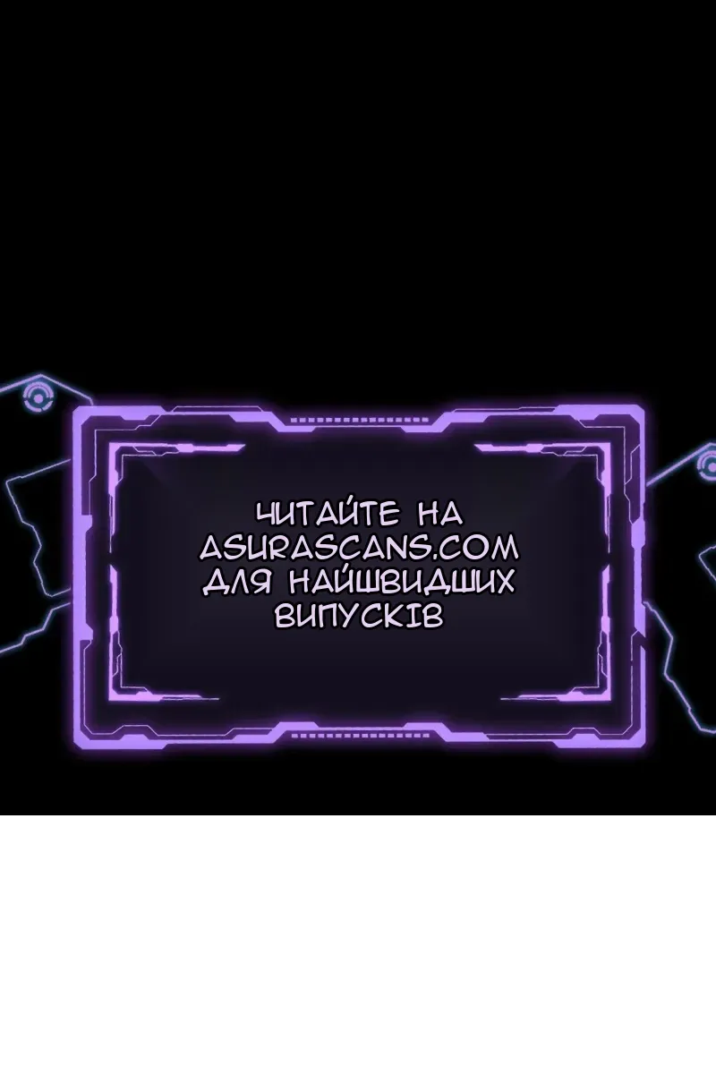 Сторінка 142