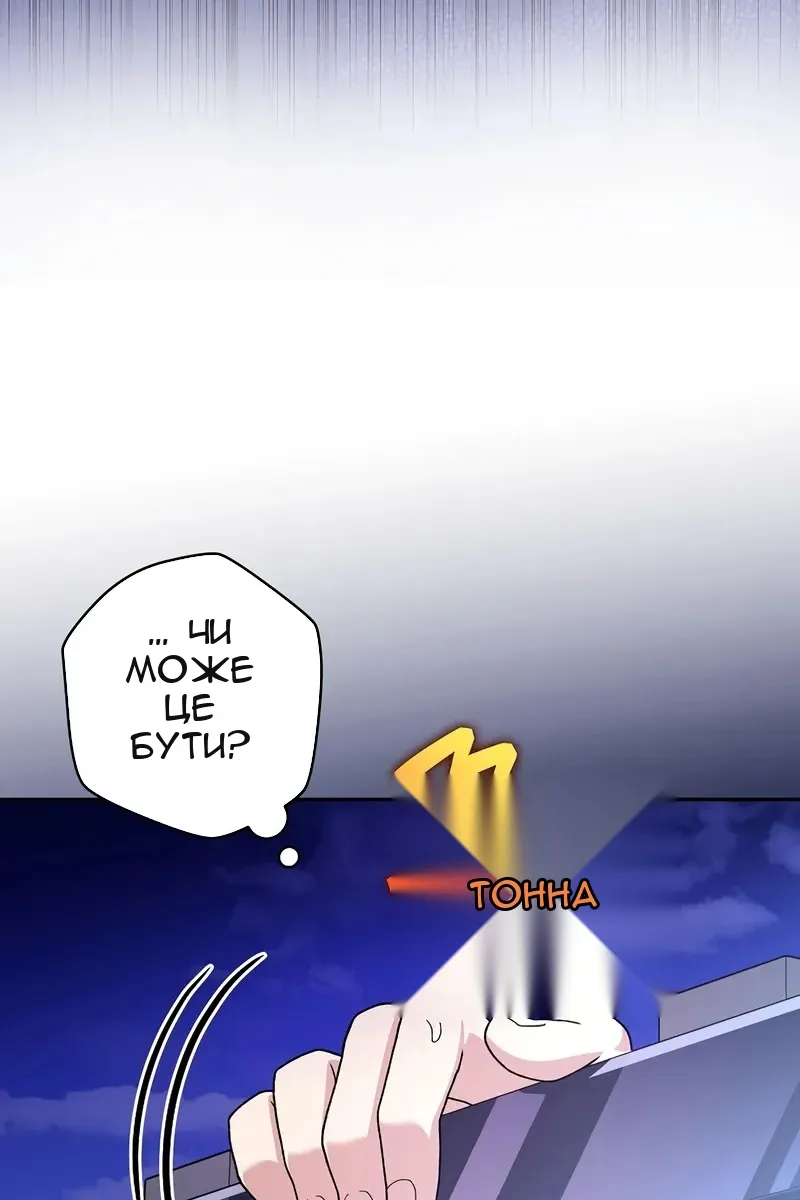 Сторінка 27