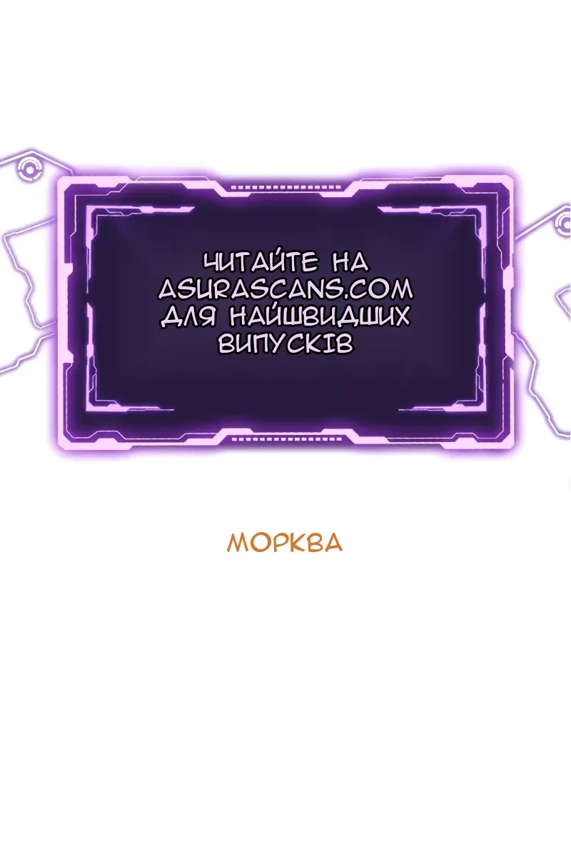 Сторінка 164