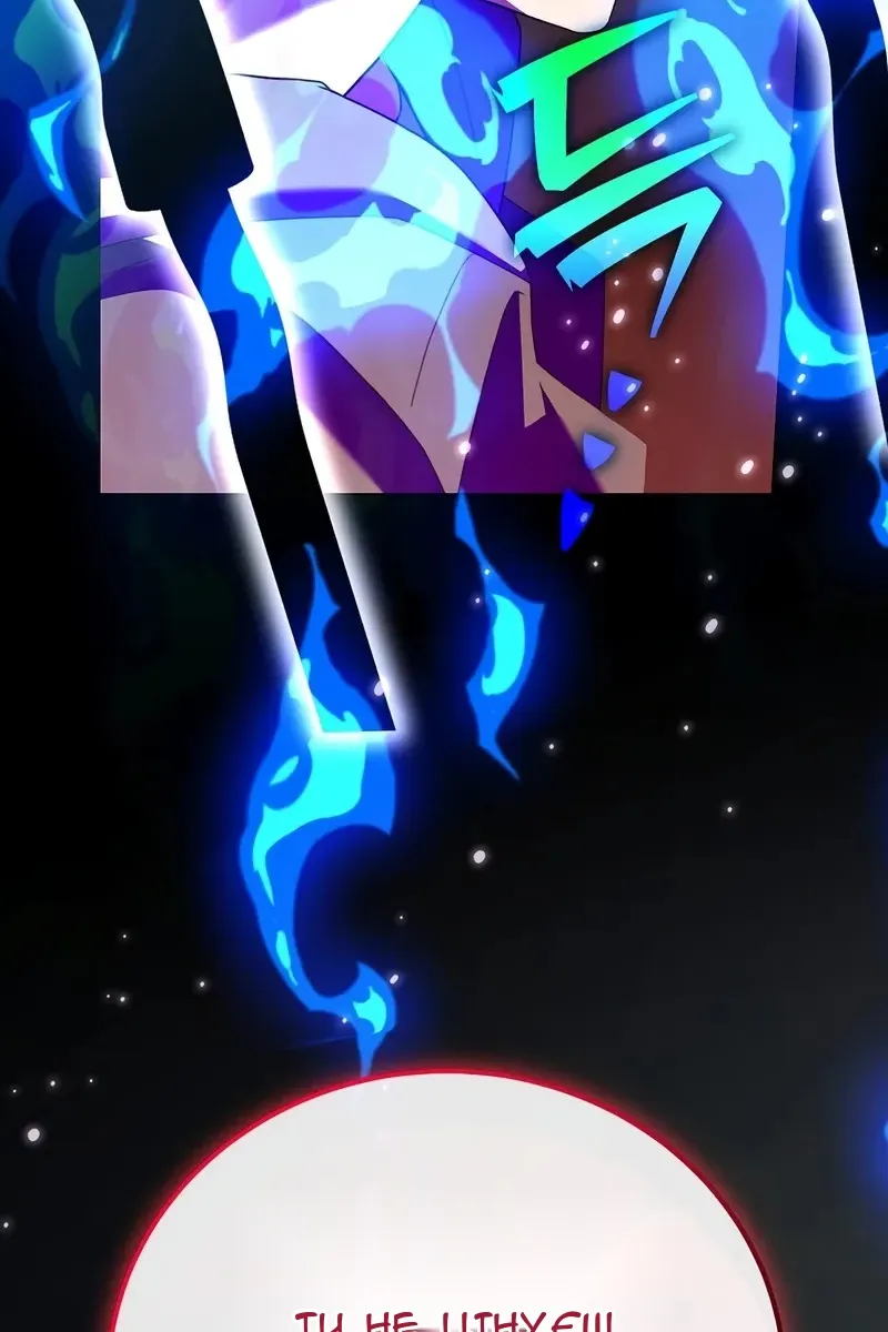 Сторінка 120