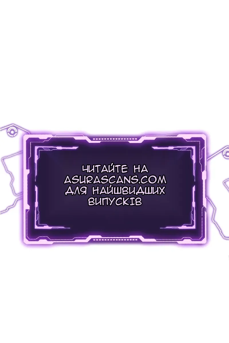 Сторінка 160