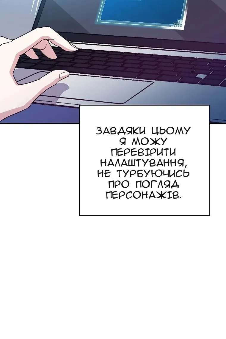 Сторінка 22