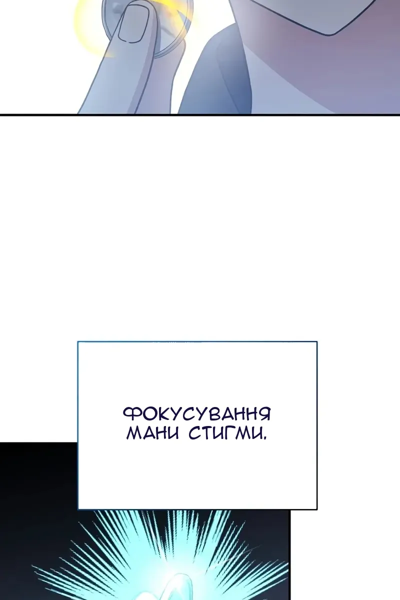 Сторінка 98