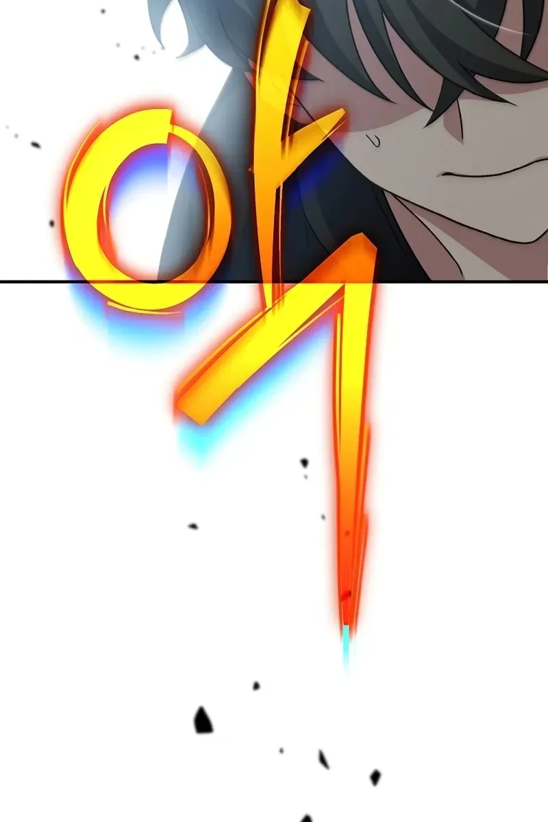 Сторінка 111