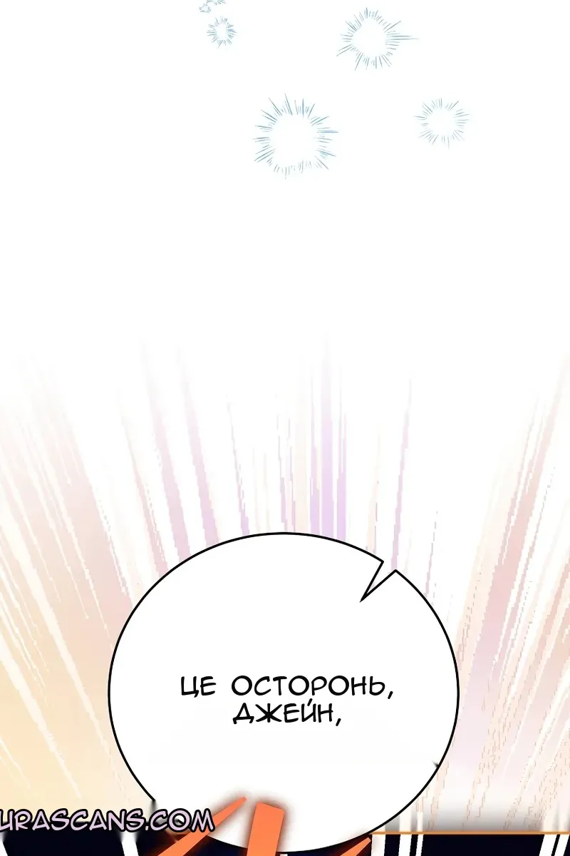 Сторінка 27