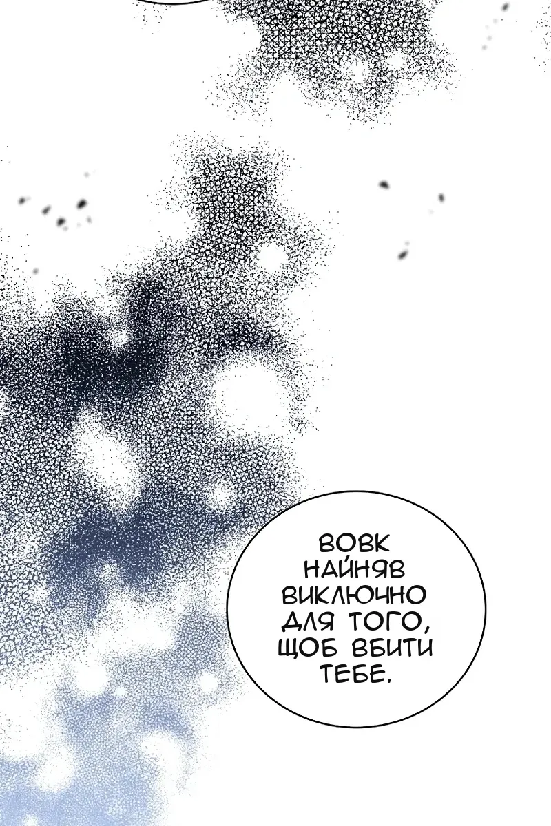 Сторінка 41