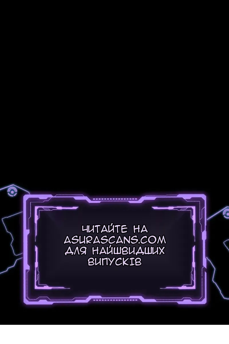Сторінка 163