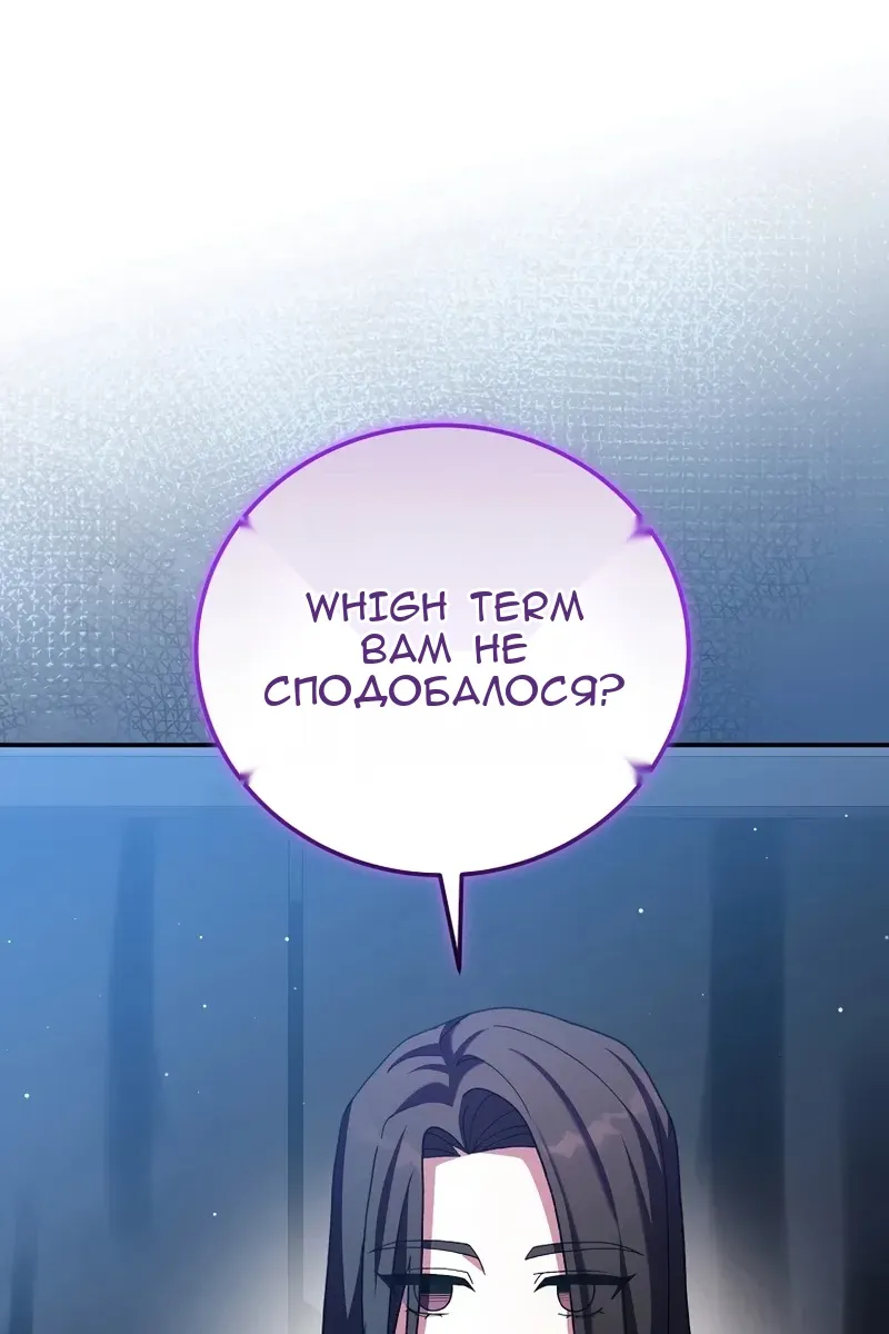 Сторінка 60