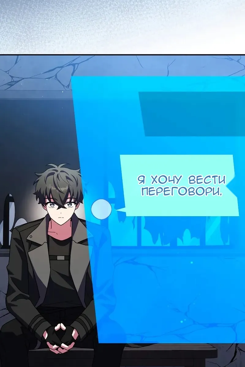 Сторінка 62